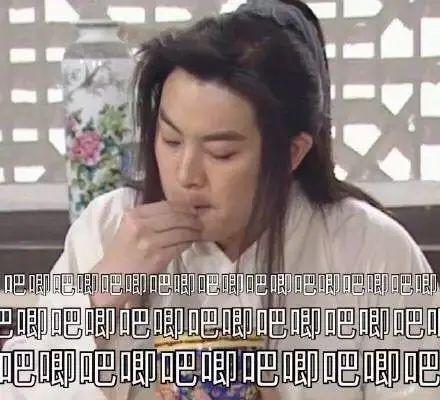 冲喜娱乐圈吃瓜,吃瓜群众围观明星们的甜蜜时刻